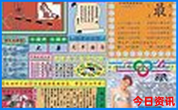 青甘大环线必去景点